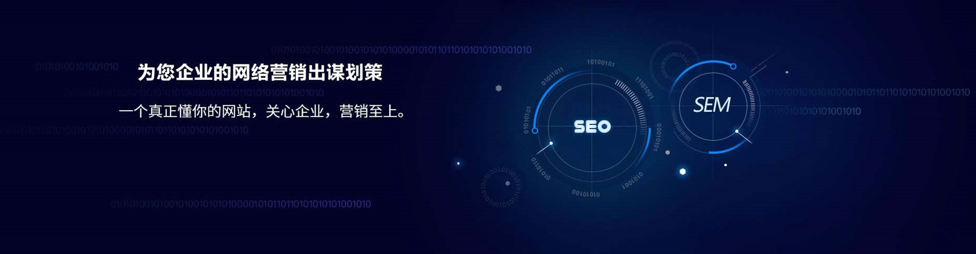 高密竞价端口开户