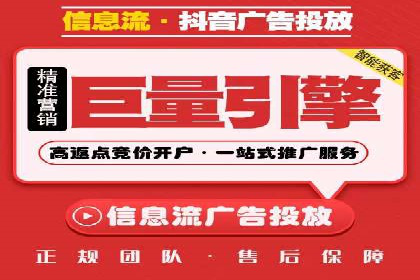 深度解析SEM优化公司的成功因素